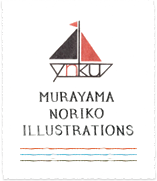 村山永子のウェブサイト「ynku（ユンク）」